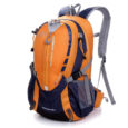TrailMaster – Outdoor All-Terrain Adventure Backpack